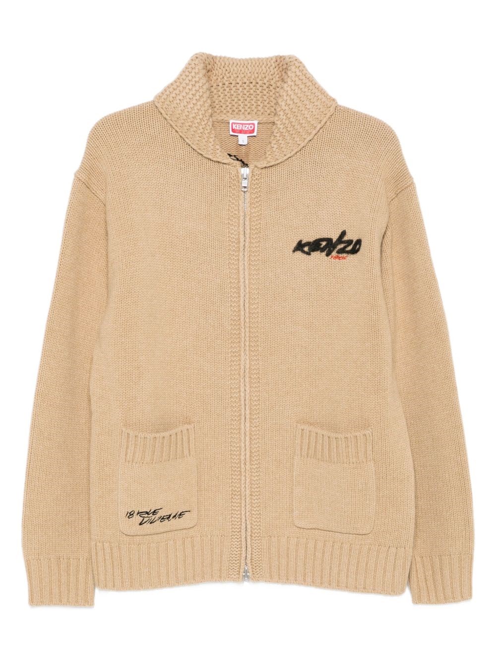 Kenzo Cardigan X Futura In Nude