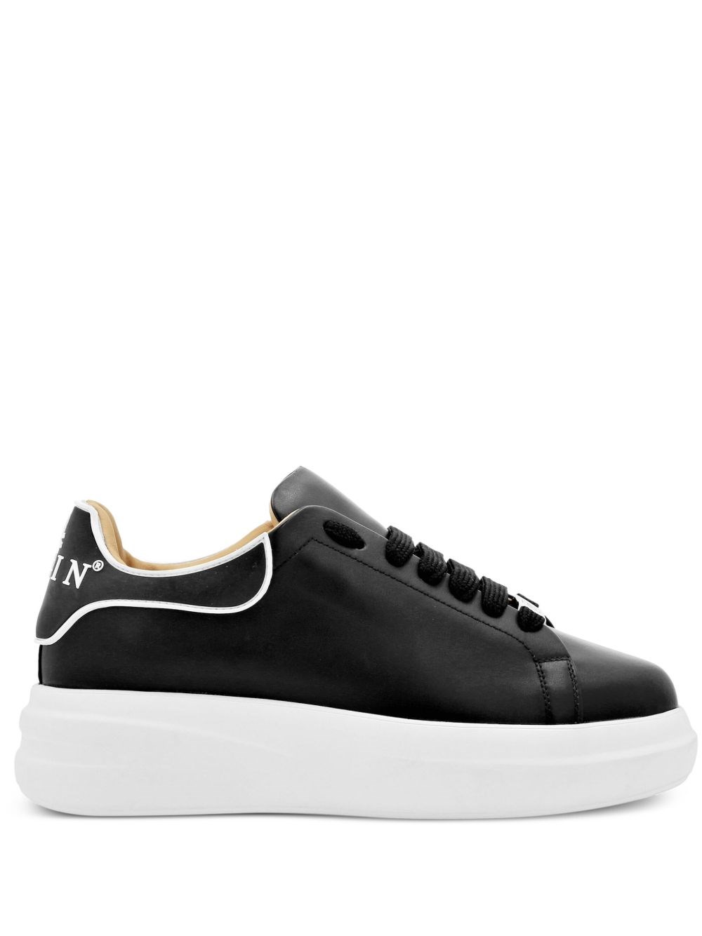 Philipp Plein Black Low-top Sneakers In Animal Print