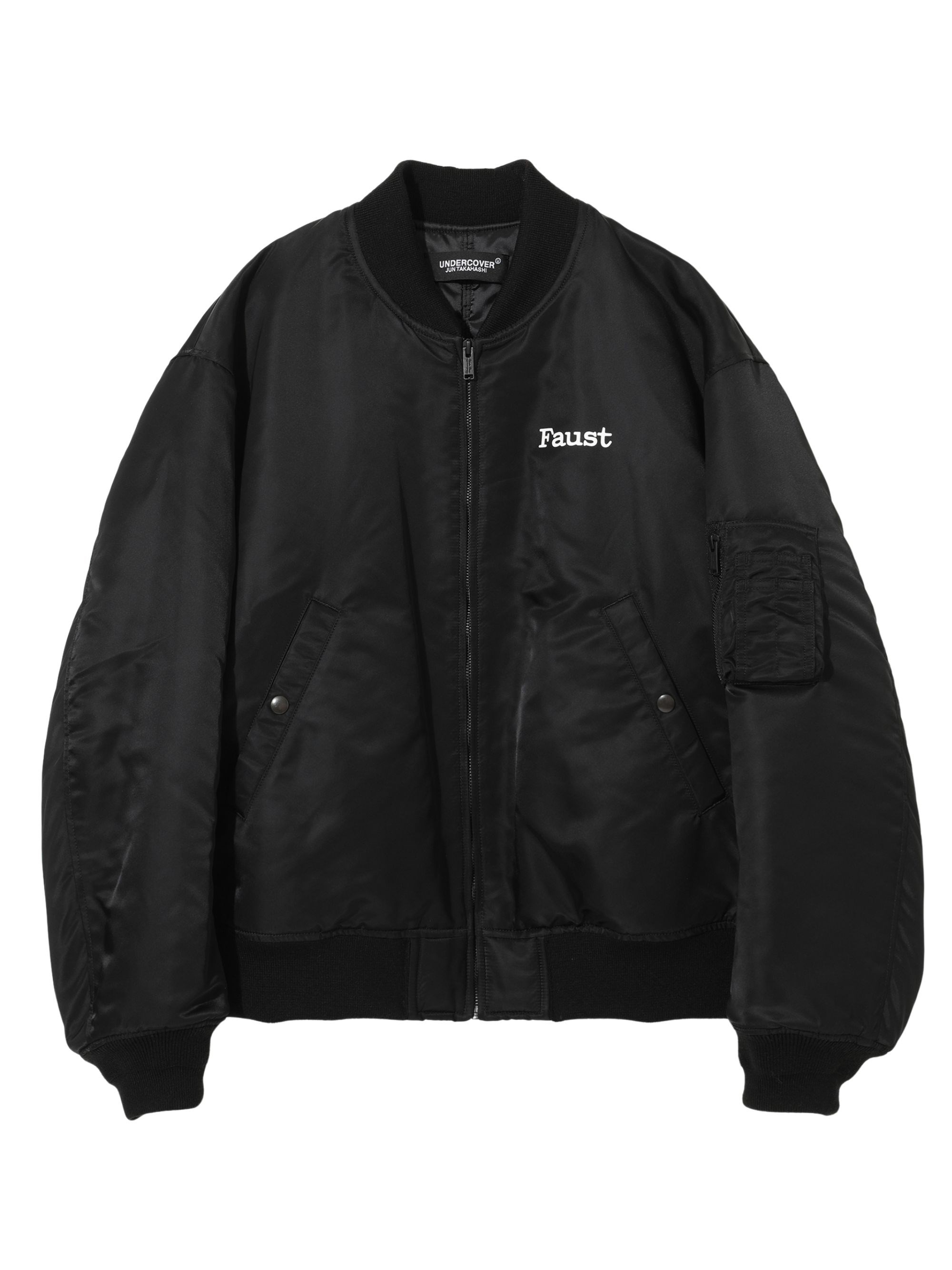 Undercover Bomber With Logo