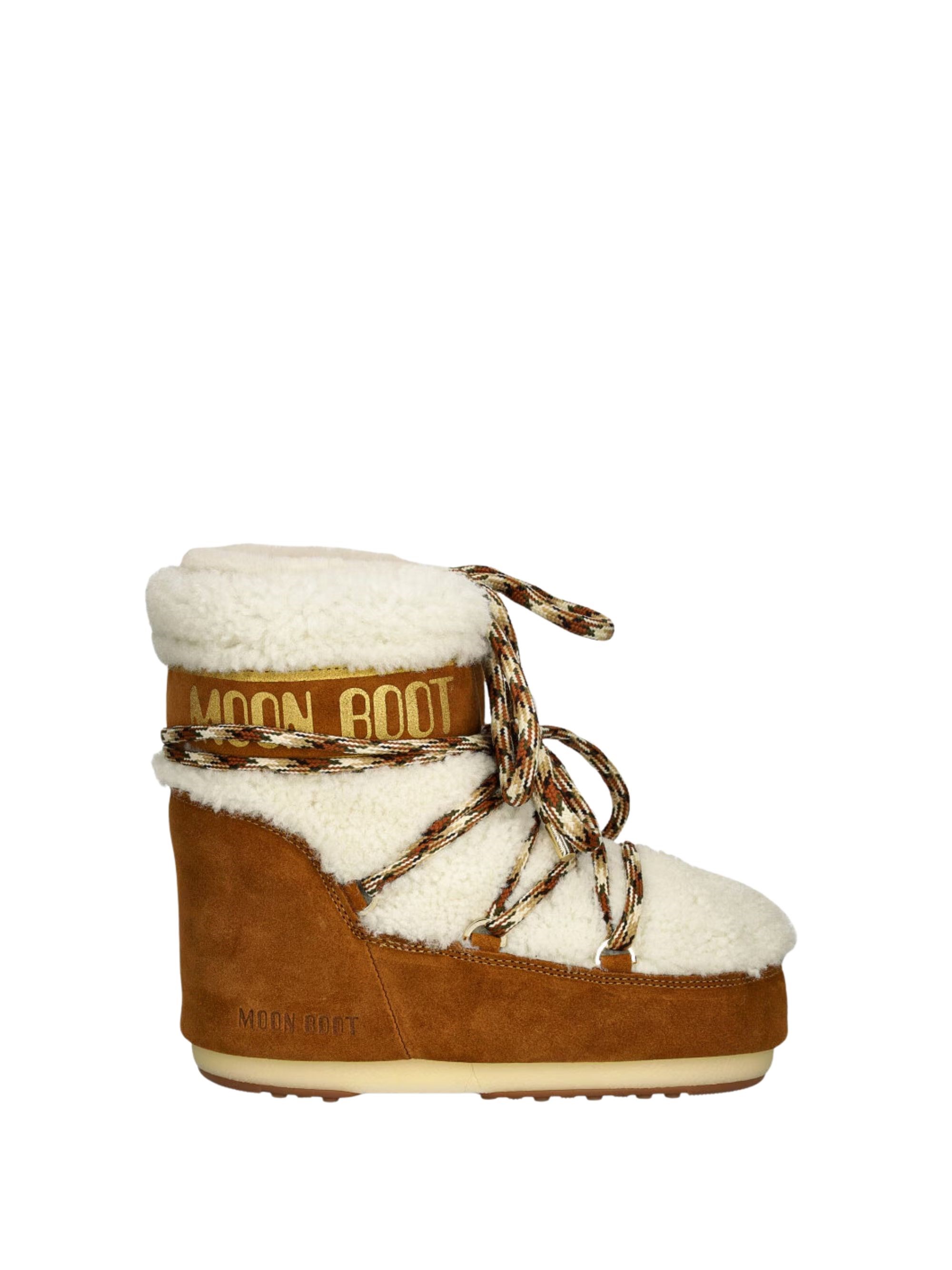 Moon Boot Boots With Logo In Brown