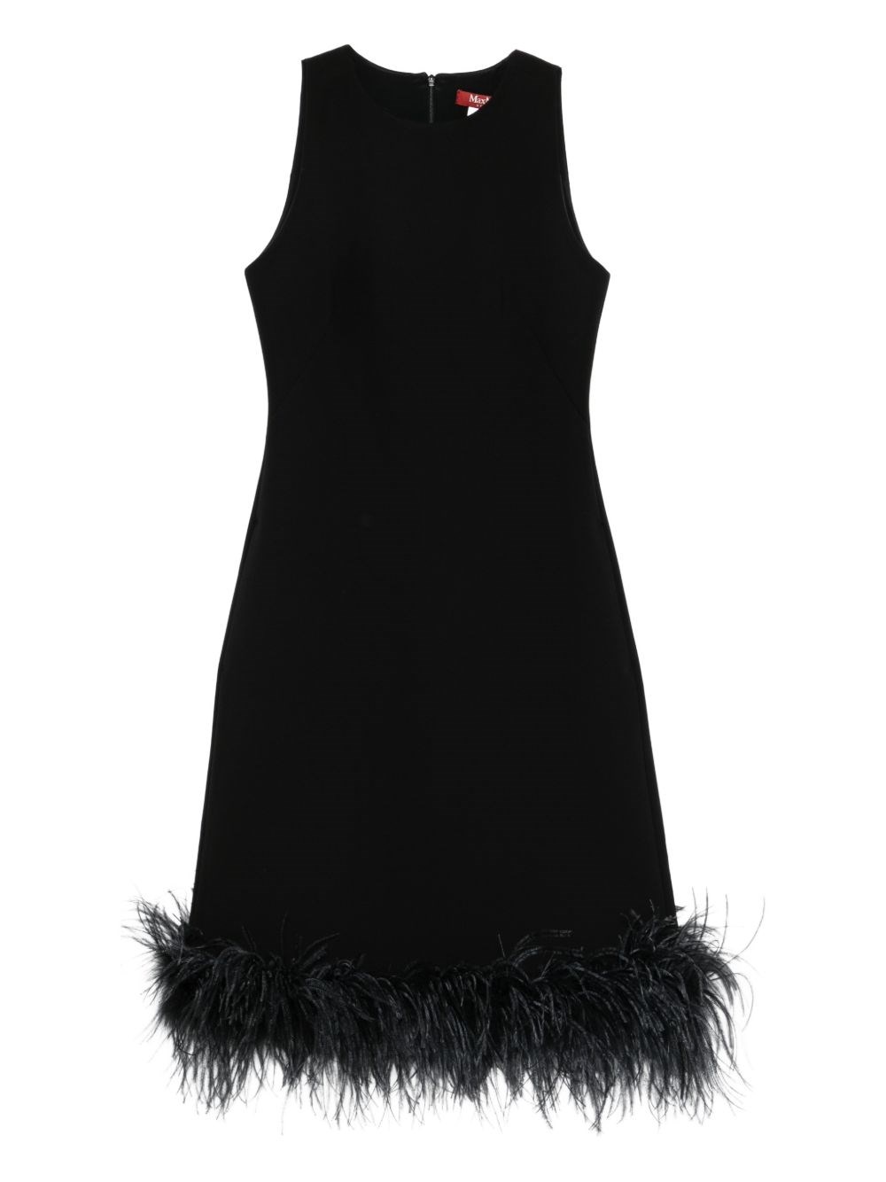 Max Mara Short Dress