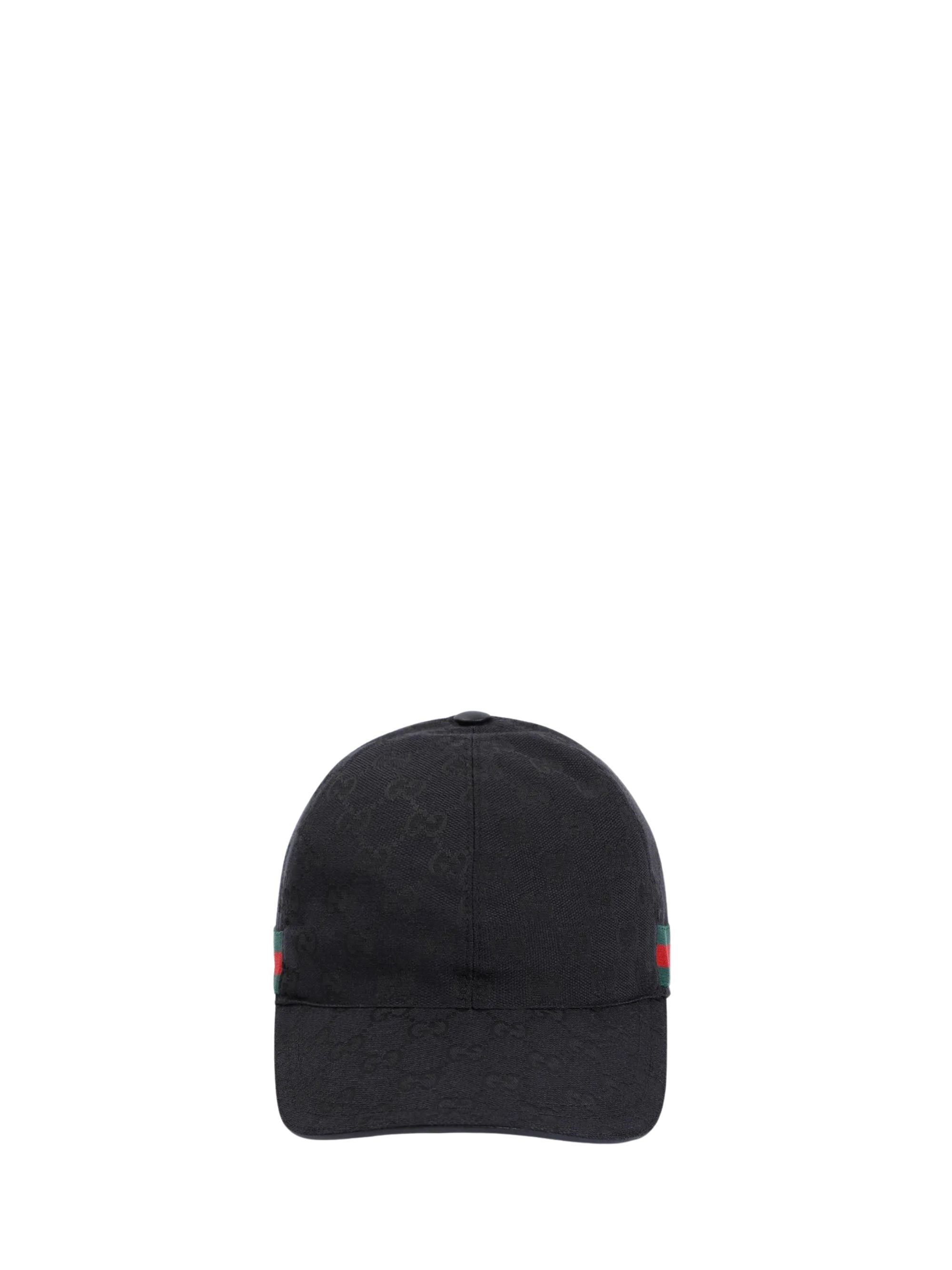 Gucci Gg Supreme Baseball Cap