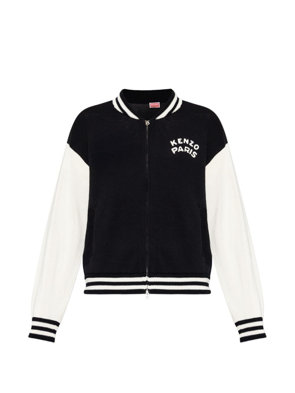 Kenzo Emblem Varsity Cardigan — Black