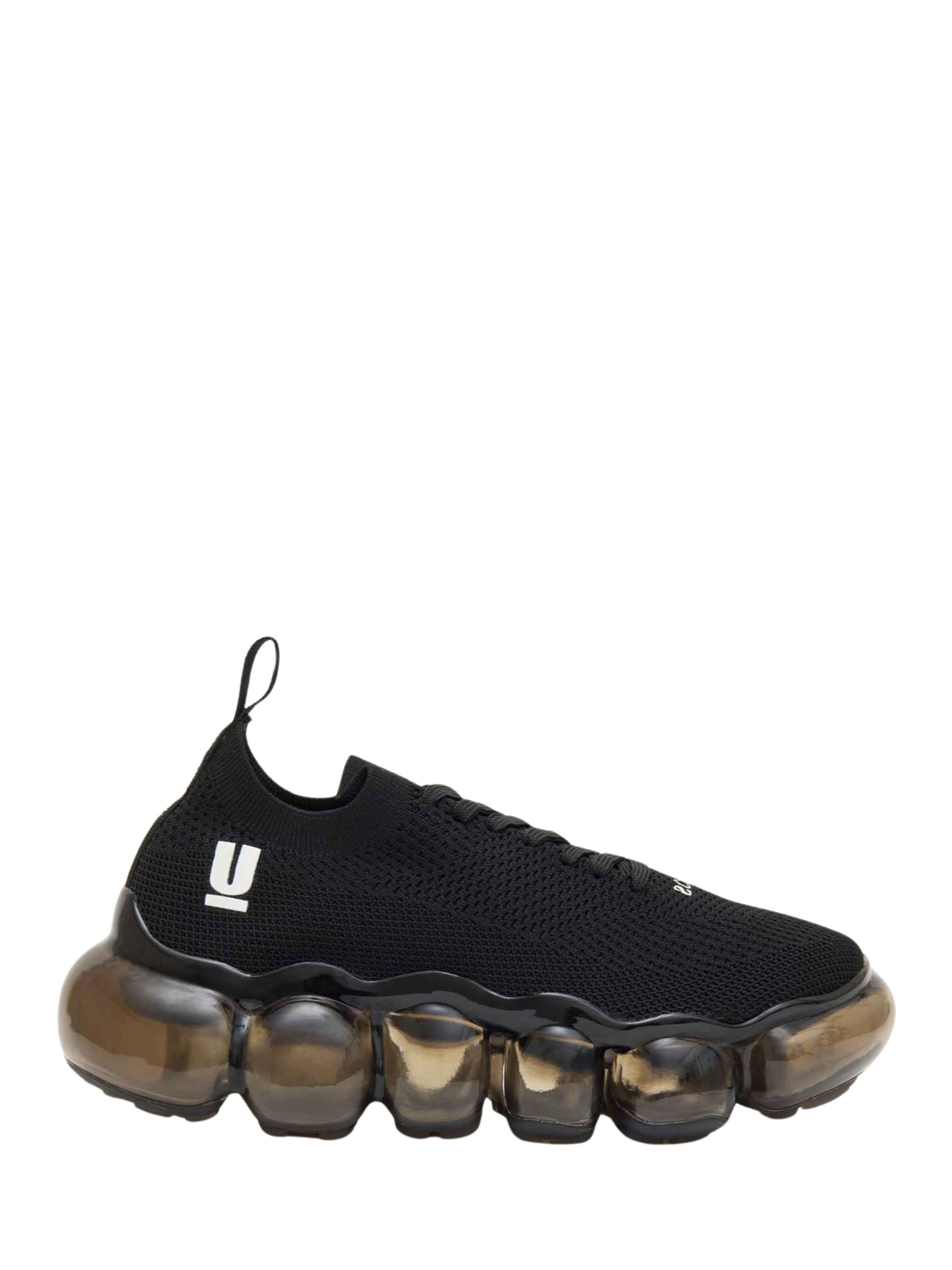 Undercover Minimalist Sneakers