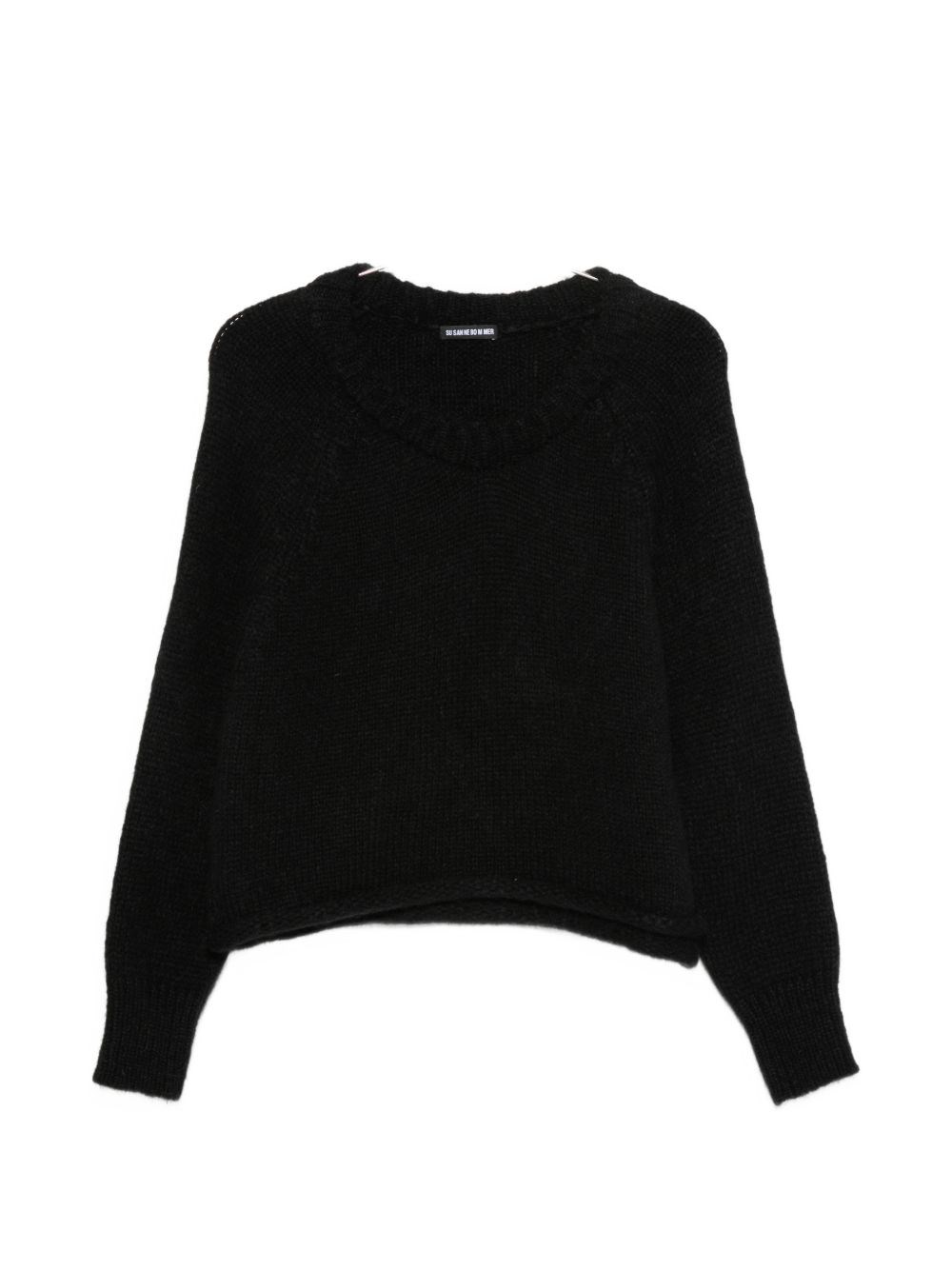 Wool Crewneck Jumper