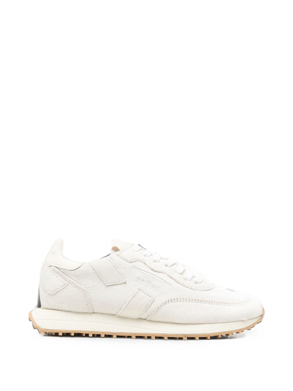 Rush Uniform Sneakers