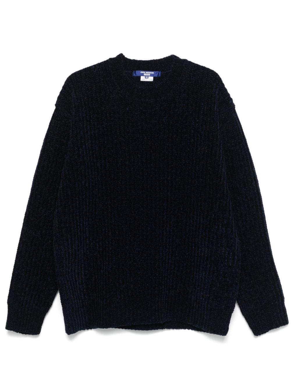 Junya Watanabe Wool Blend Jumper - Junya Watanabe - Modalova