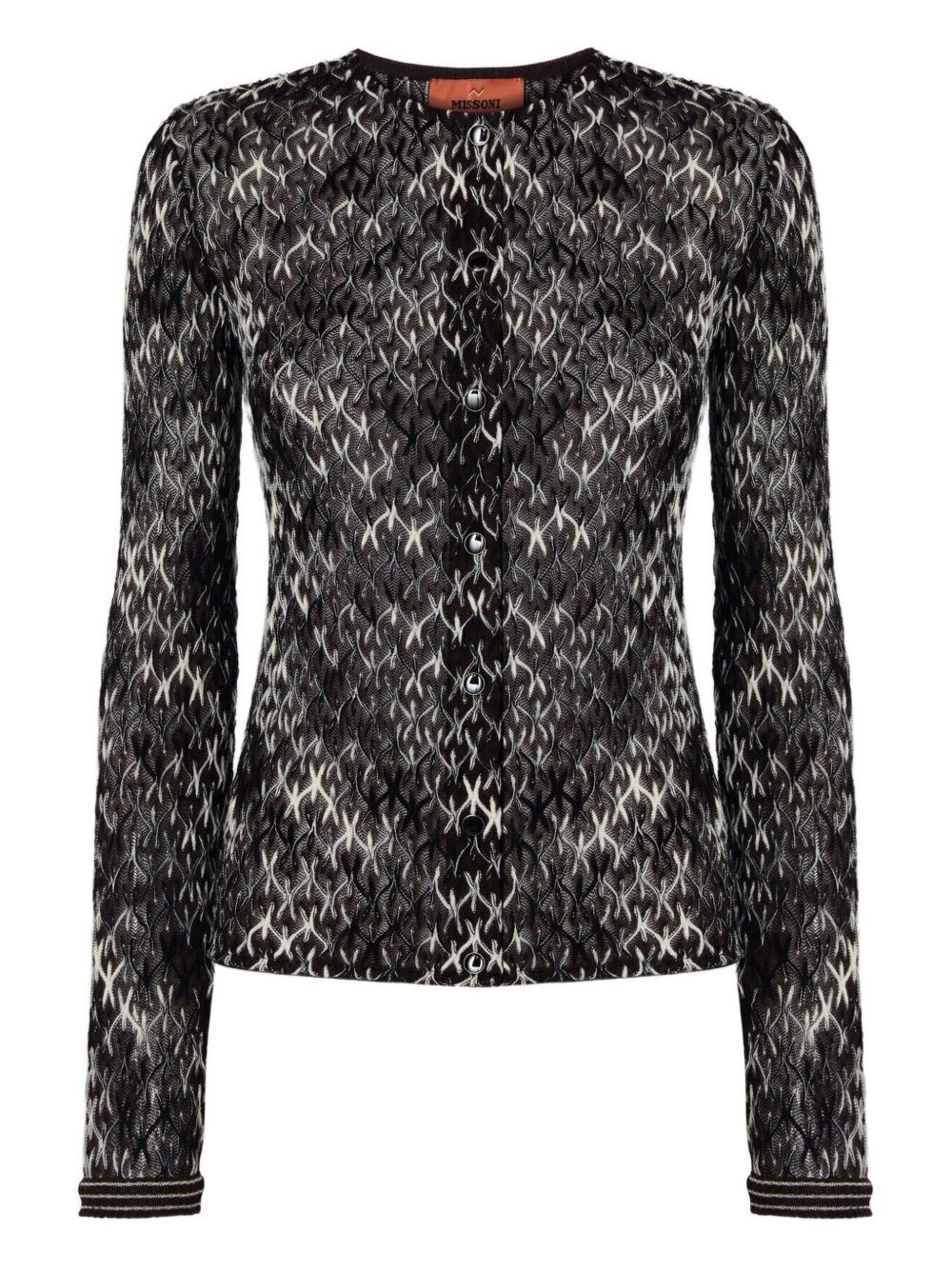 Missoni Wool Blend Cardigan In Brown