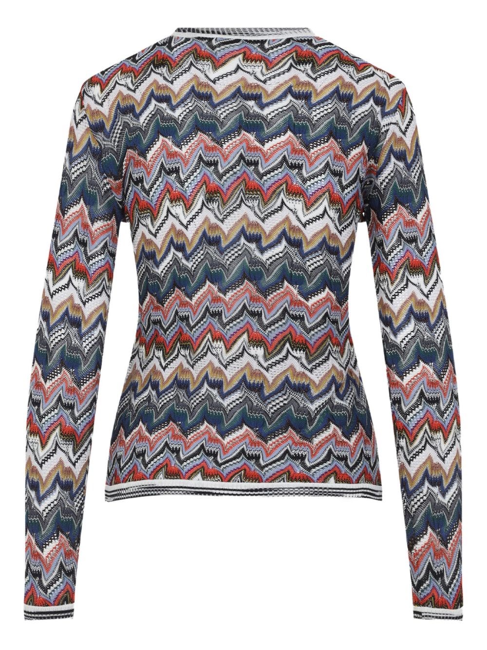 Missoni Wool Blend Cardigan In Multi